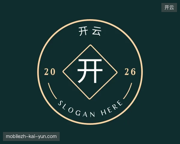 走近开云官网